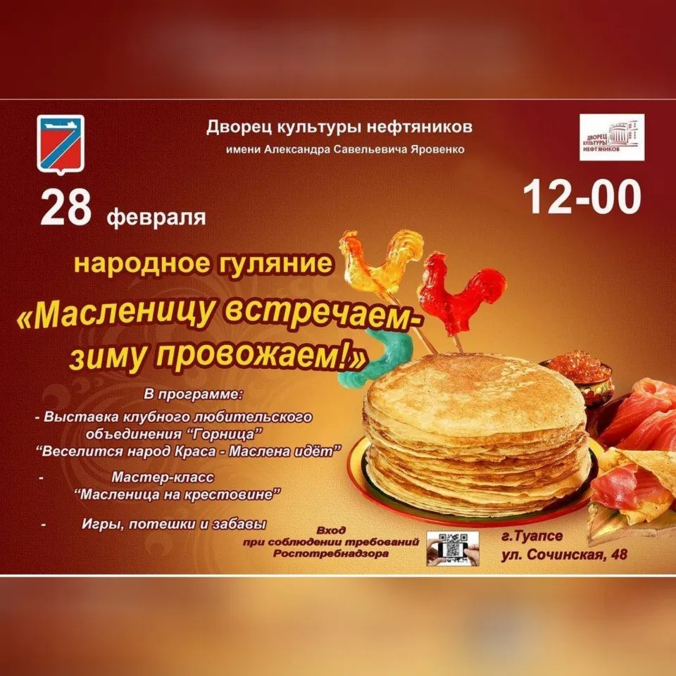 InShot_20220226_145045479