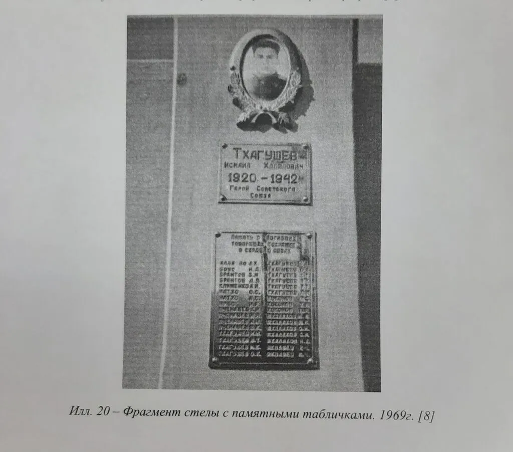 20260717_123354