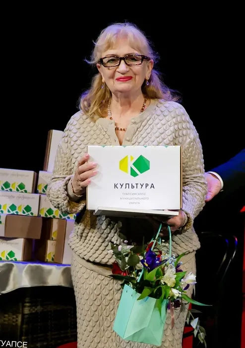 Коняхина А.В.