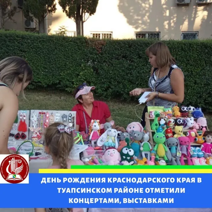IMG-20190915-WA0006