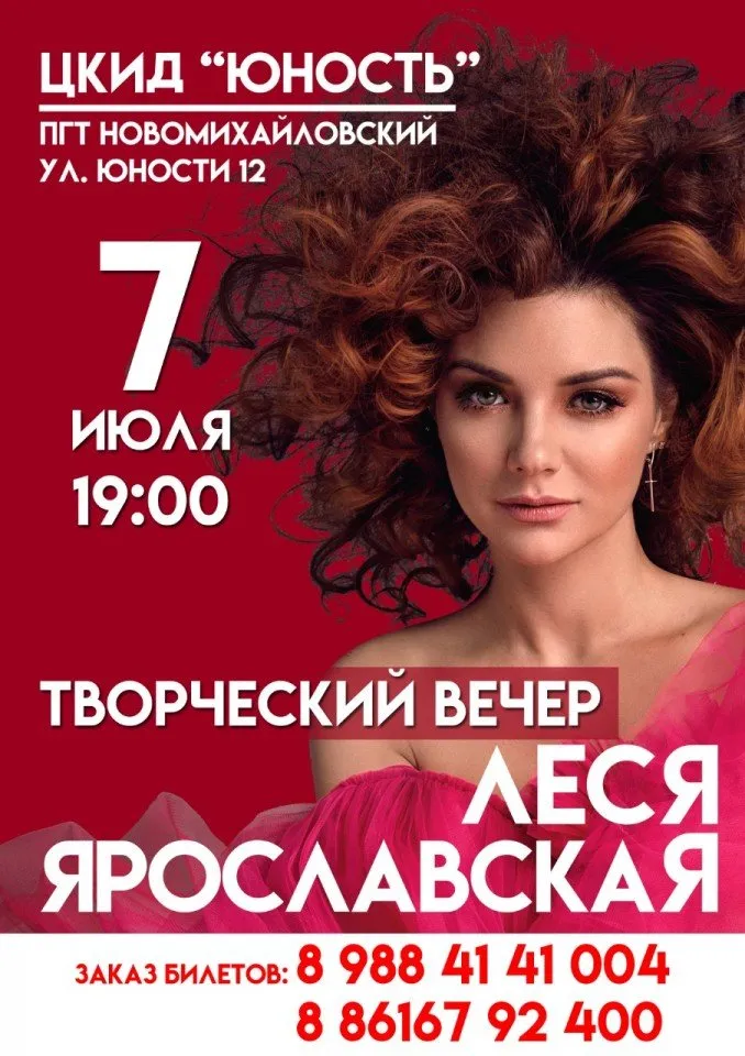 4AF3C6E8-1E6F-4924-9BA4-7D4A10E82671