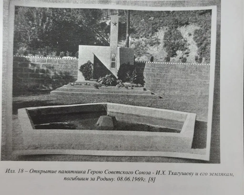 20260717_123309
