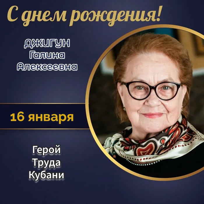 poster_1673761962040