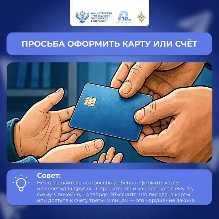 КРУ8