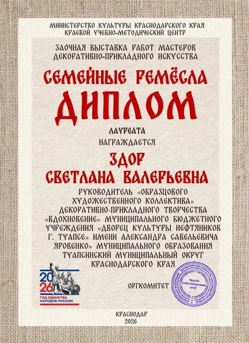 7lq9wNbRcB6BlEt1FUK-kfznMeNDkta9QyHen9OFvWPC0kU5qEkGN9uP7c4zhLN9h9Tzsy0MWTxC5KCt10yj3Drs