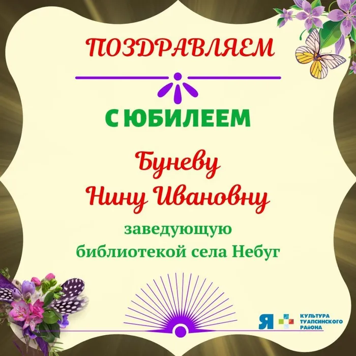 WhatsApp Image 2019-03-31 at 08.16.49