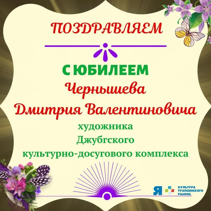 WhatsApp Image 2019-03-20 at 08.06.54