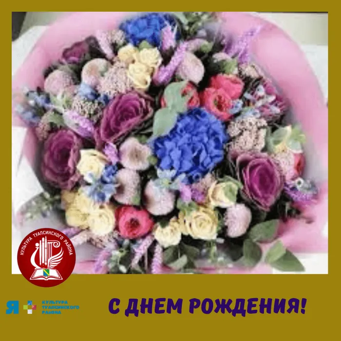 59D18477-73F2-4527-937F-25F256B708A9