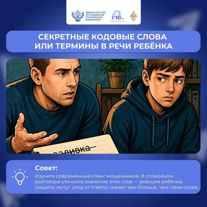 КРУ3