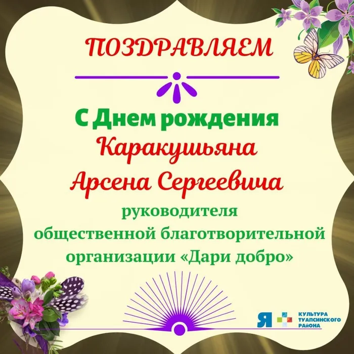 WhatsApp Image 2019-04-06 at 10.39.25