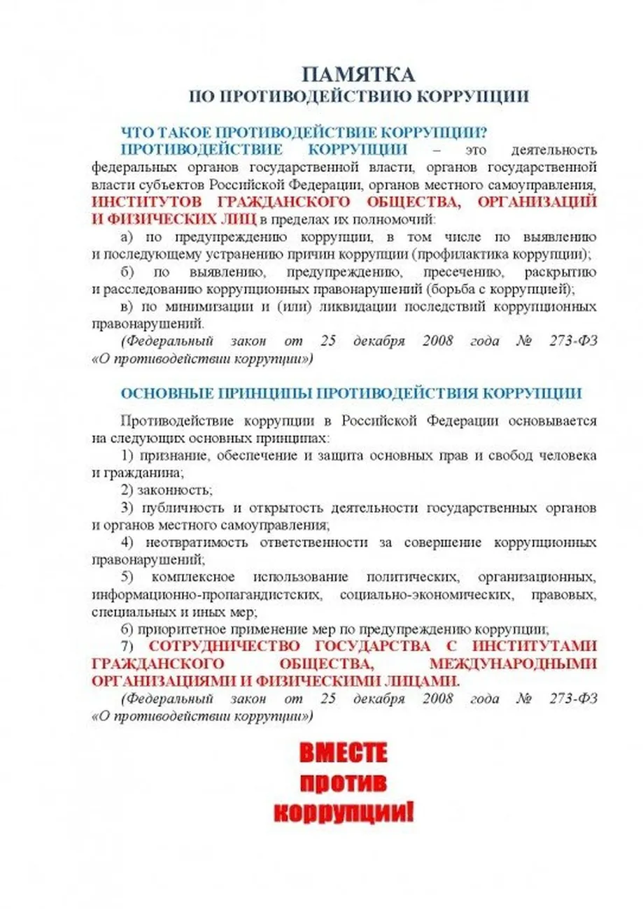 0d6fb8f8-44e0-46b8-bcba-ddb10239dc33