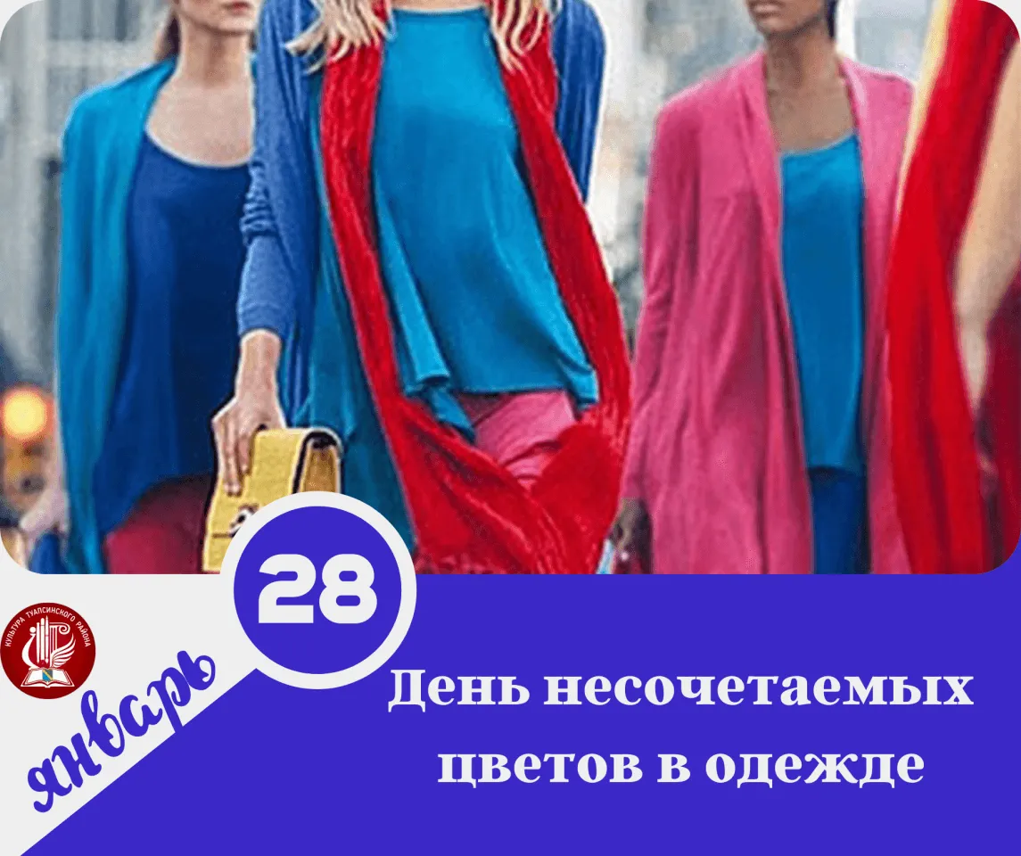 620FC3BF-BBD3-4C66-BE0E-5333E9744751