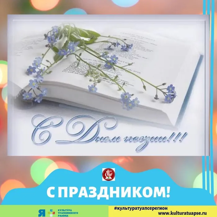 WhatsApp Image 2019-03-21 at 07.36.23