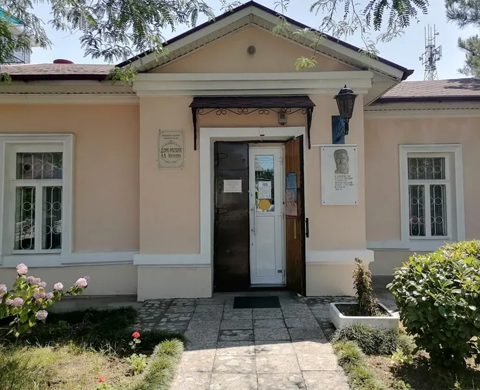 Киселёв