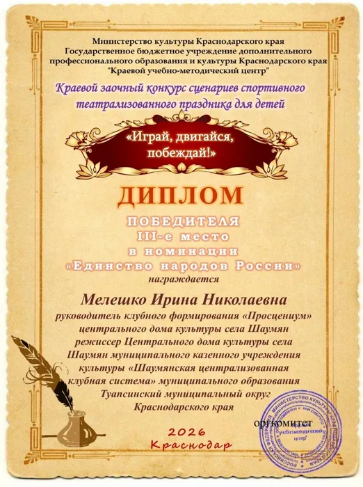 qeYwEW8l5_FcQAgrJZ4C16mvjY3ZdOHKCShJp2FsWKww9K3QyF1DAvUBTccJ2O5aHOlGgiscYar4vzDLcXJLc1LB