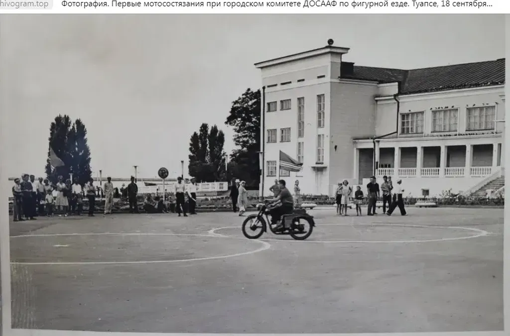 ГДК2