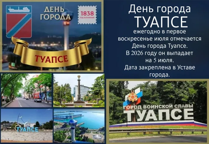 Picsart_26-07-04_22-46-59-349