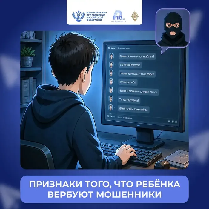 КРУ5