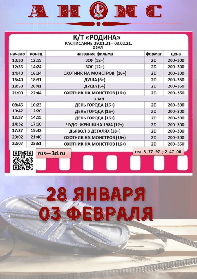 F24D8F3B-C6D8-4250-AA0F-7C80A5BC6BBB