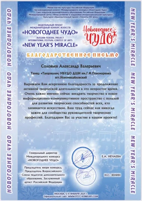 13B9C396-B381-4356-978C-CDF53668D37E