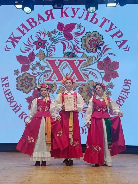 Живая культура 3