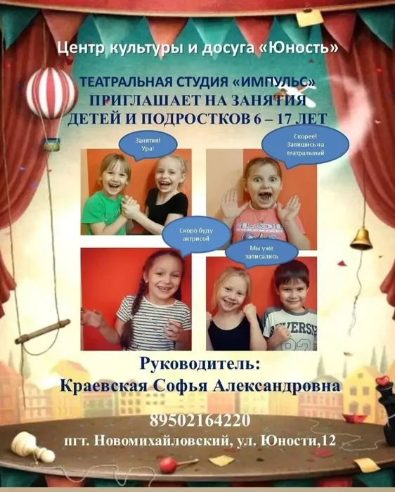 S9FlZsDVvk4IM2wwQXQmj74DVtNa4CwrNS3PTChfIlyPQHCic_l3JyR1m5_X2uFnhhymlwEEaxlHKZ7fzDAy8Shv