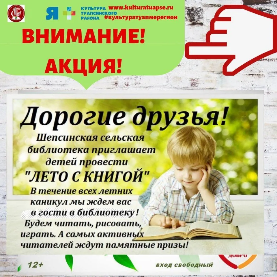 WhatsApp Image 2019-06-09 at 09.20.22 (1)