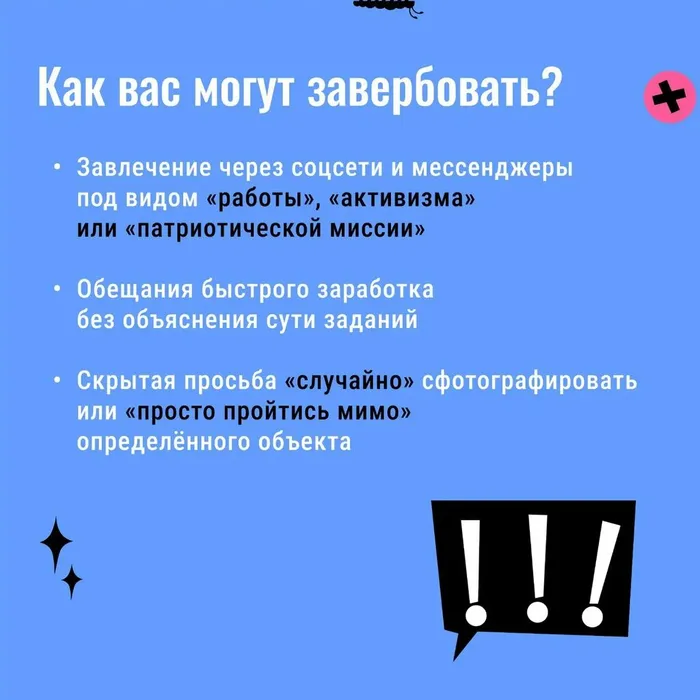 V59H9d_EfteE_kUfK_Pp3QQCyWRfR2dzzoLx0yFm0OeVaweE7B0JM1A_uYMKZokPY3O-zsoREBfoJUwdd06FVYhR
