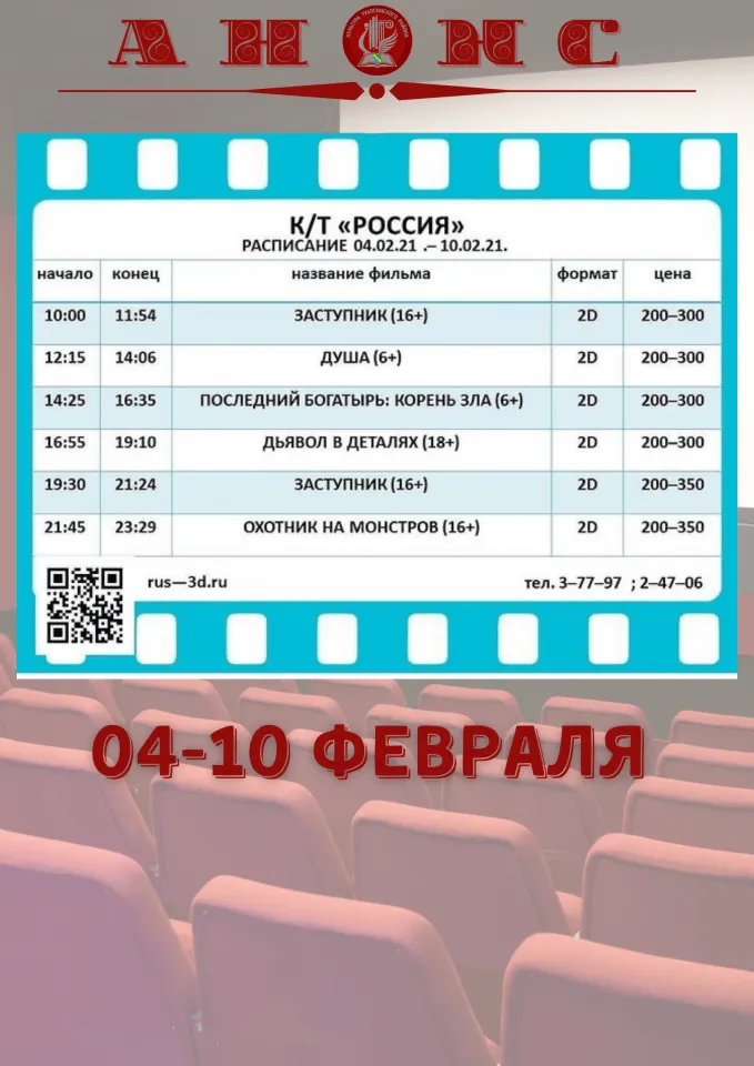 14C80ABA-ED37-4D83-8B89-34BBA7F647FD