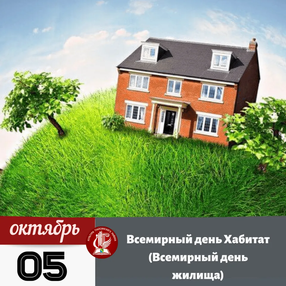 9E6265D3-B4C8-402A-BB69-44B85457177D