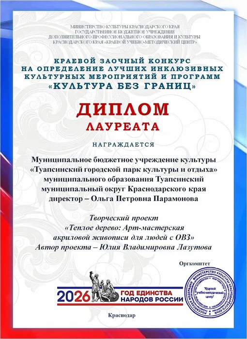 QvfMHn1T-hCLmfArGHPRtJohwgWN8xg7Mpl6wmOORTl5kI-50xPCchMh8RVwYlclzFom-LsuADpmOhs0_yODiVZz