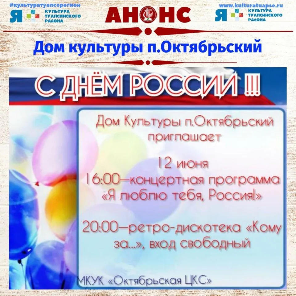WhatsApp Image 2019-06-09 at 16.34.48