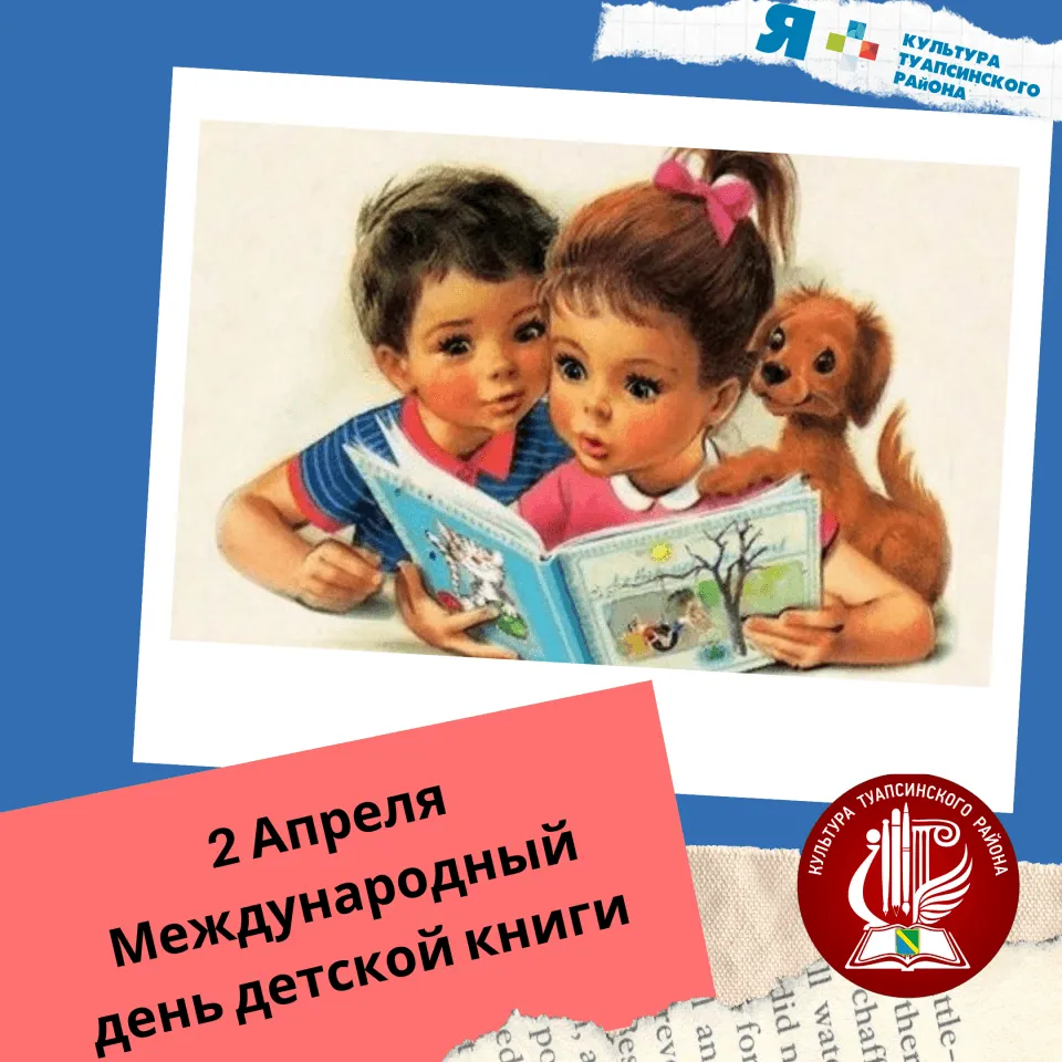 47B2D264-A0E3-4152-9B95-8C46F90AF9B7