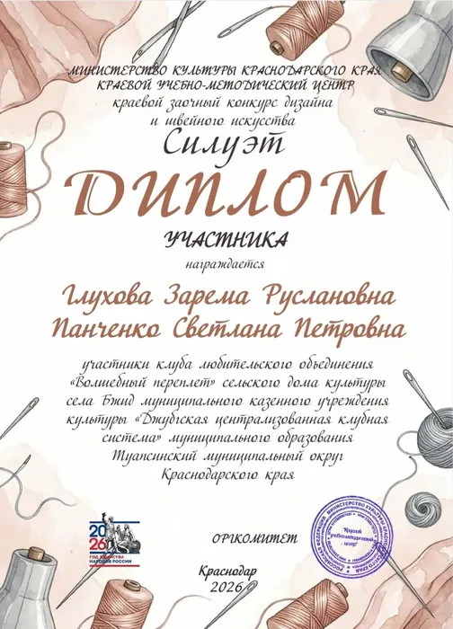 lytCuD9MpjwlSxTEe2o7SPDZPuSHq53F3oJA2iEmSnwDcS8mOYQWRFmaAlFnh_Hmc5xP-wwGTYEjKYzlI6CDqaPm