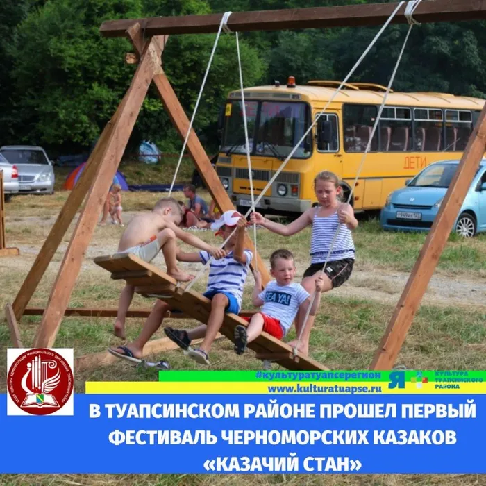 WhatsApp Image 2019-06-16 at 16.21.03 (2)