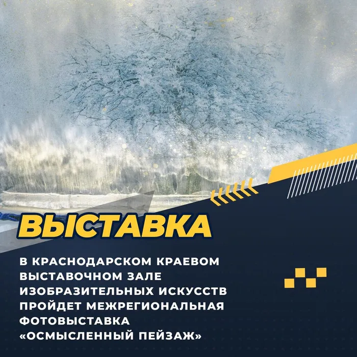 poster_1673797388272