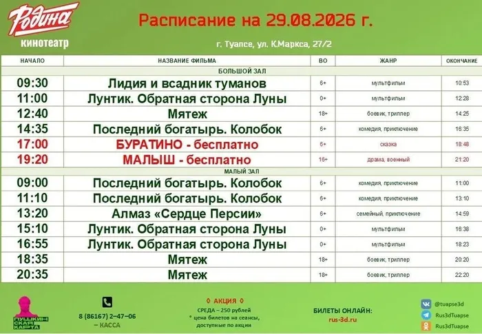 MH3YHmO-z8GZANw9hemVXbHgkjRiSLzZhhUMqIKc9kSHaLUwV7KF1ojGSS7cK3tvP_0KAepr7Tngq1ZY-yaYVceW