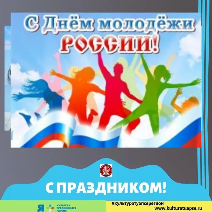 WhatsApp Image 2019-06-27 at 12.29.26