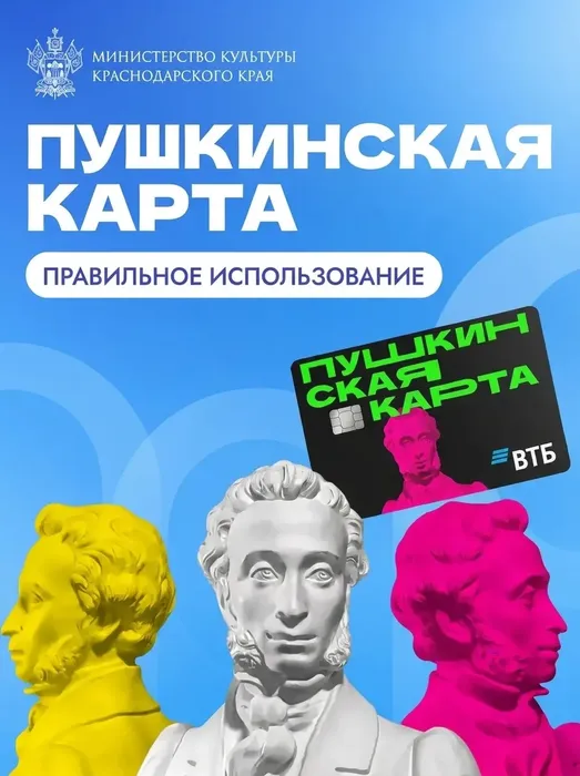 ПК1