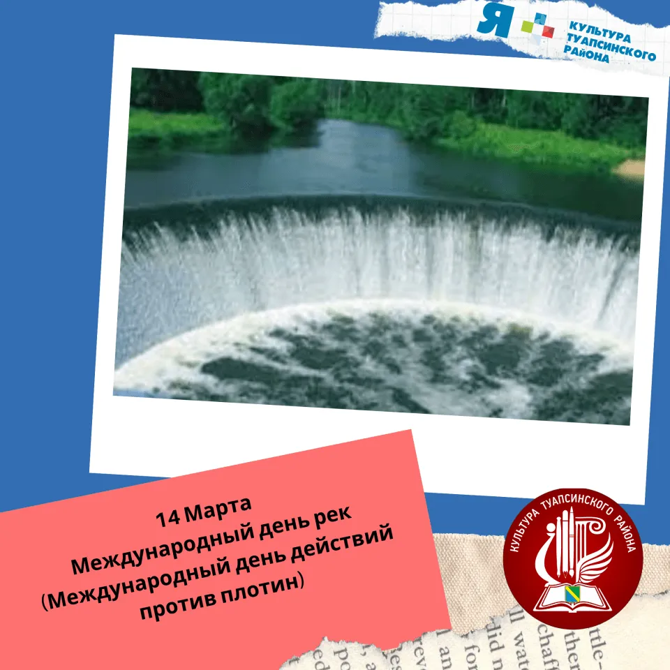 24B3F27F-07B6-4AE7-AC0A-5B76110184AE