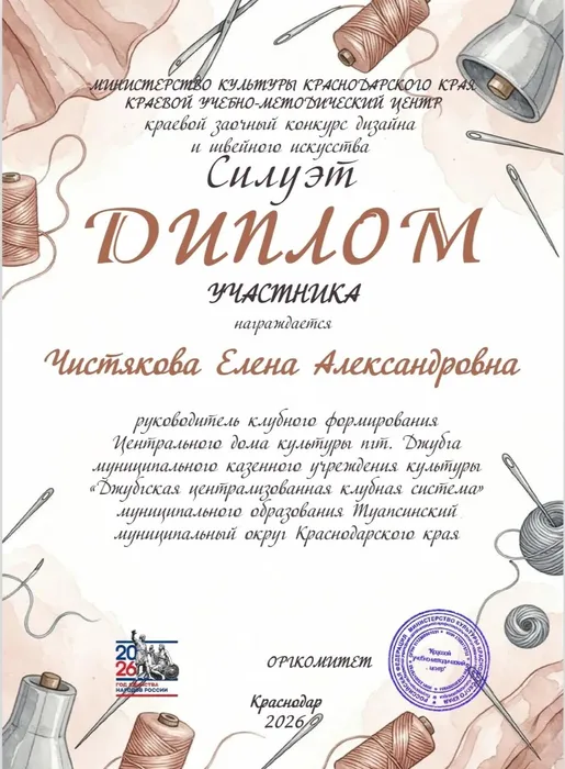 i-lIS2ni_VnDswtRouQxIl9Jg8jt9e_yGKkOED_VbjjKXxUlVpVo2D-pSx9yXF1OPw99OkgiXKUXsz2yiB8ReH-y
