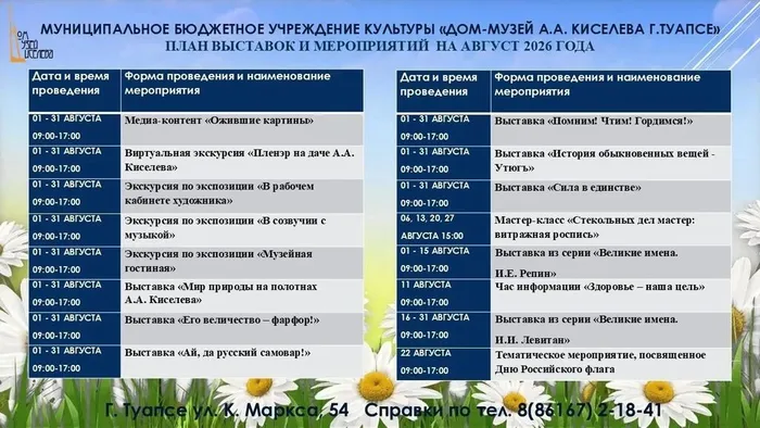 Ox2RNku-rgG1U-jg2IE244NUYqnFzVbduuSYikj0iCyvyHm7AxIqsvrBEhB-Xw772-IhVpstoeqabykrBm9uCn0M