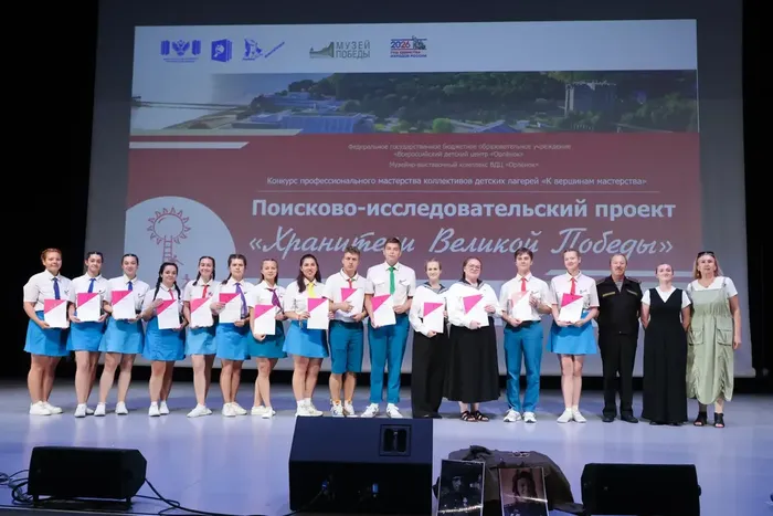 ИКМОТ в жюри Орлёнка1
