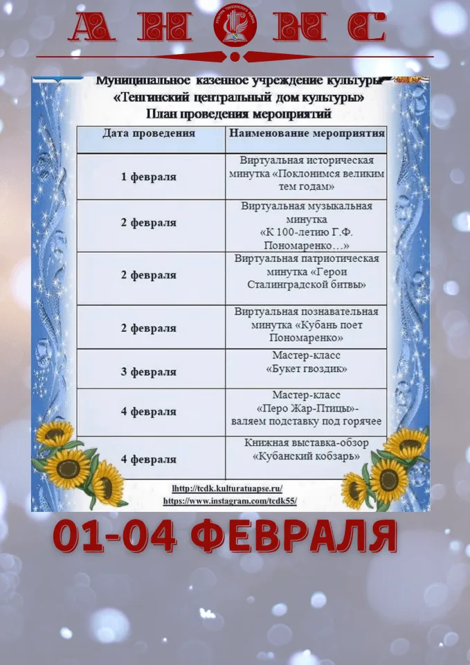 EA410F89-120C-49BF-9343-01D786BACEB4