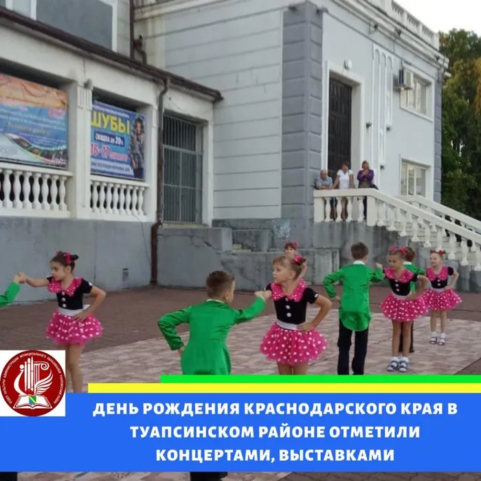 IMG-20190915-WA0007