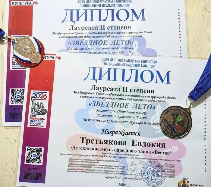 В4
