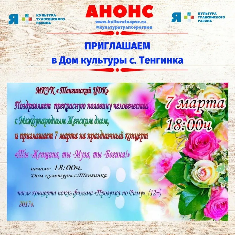 WhatsApp Image 2019-02-28 at 22.04.33