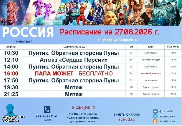 Zfh26W2Okyy1xA2_6e_6FMA0PDuKVjuM7BTb2PgobNNJ_yrKSzMuyJ4X0awn4g66DbDrWNo4IwXAnrRECwP4qd9T