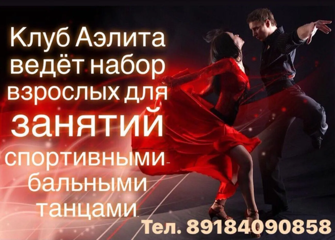 WhatsApp Image 2019-01-26 at 11.03.55