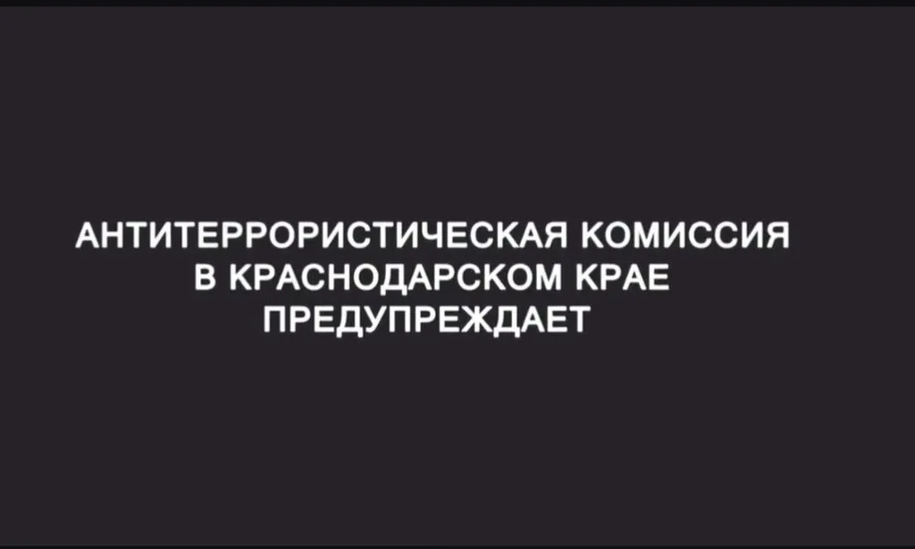 Screenshot_20261017-132849_MAX